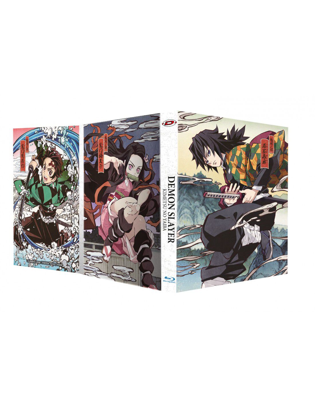 Demon Slayer Season 1 - Collector A4 Combo image number 1